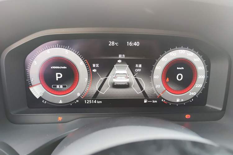 Used Nissan X-Trail 2021 VC-Turbo 300 CVT 4WD Ultimate Edition Instrument Cluster