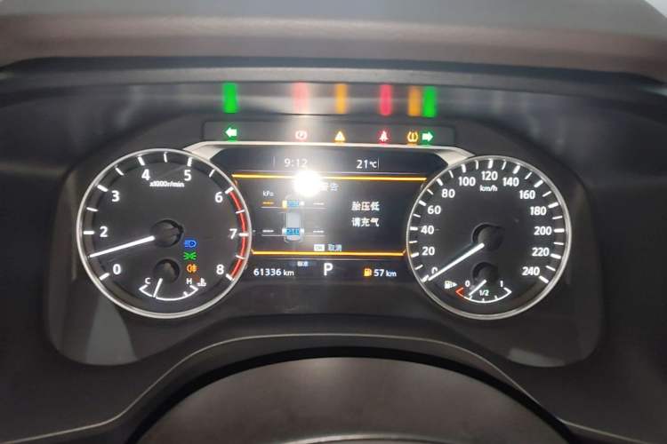Used Nissan X-Trail 2021 VC-Turbo 300 CVT 2WD Luxury Edition Instrument Cluster