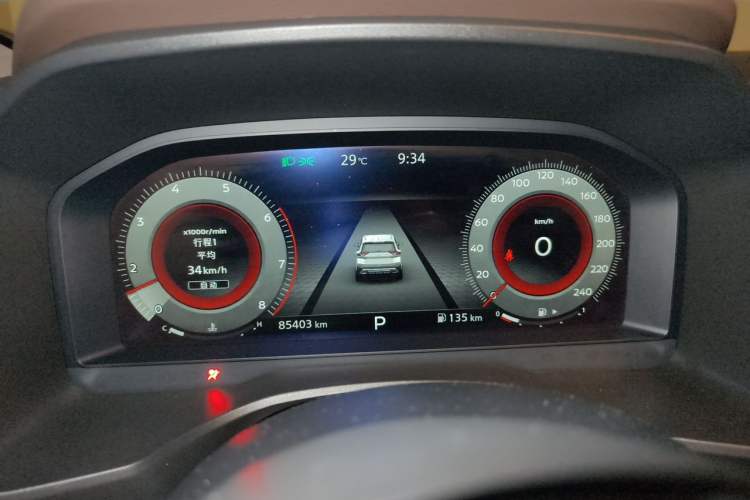 Used Nissan X-Trail 2021 VC-Turbo 300 CVT 4WD Ultimate Edition Instrument Cluster