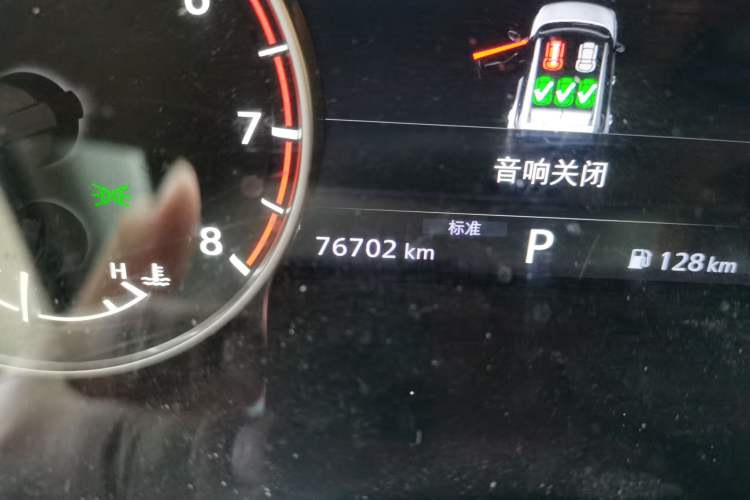 Used Nissan X-Trail 2021 VC-Turbo 300 CVT 2WD Luxury Edition Odometer Close Up