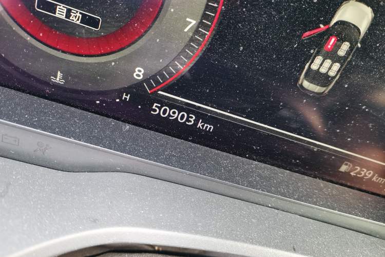 Used Nissan X-Trail 2021 VC-Turbo 300 CVT 4WD Ultimate Edition Odometer Close Up