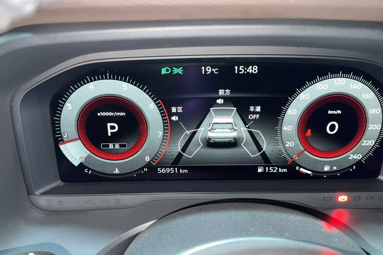 Used Nissan X-Trail 2021 VC-Turbo 300 CVT 4WD Ultimate Edition Odometer Close Up