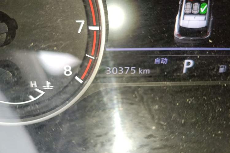 Used Nissan X-Trail 2021 VC-Turbo 300 CVT 4WD Luxury Edition Odometer Close Up