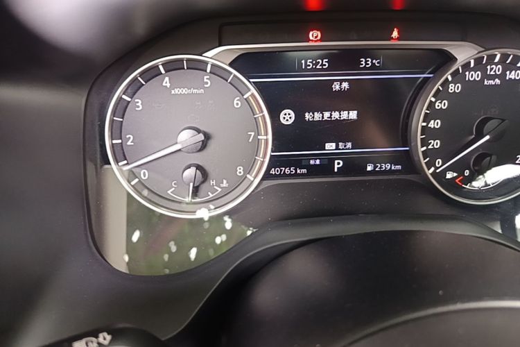 Used Nissan X-Trail 2021 VC-Turbo 300 CVT 2WD Comfort Edition Odometer Close Up