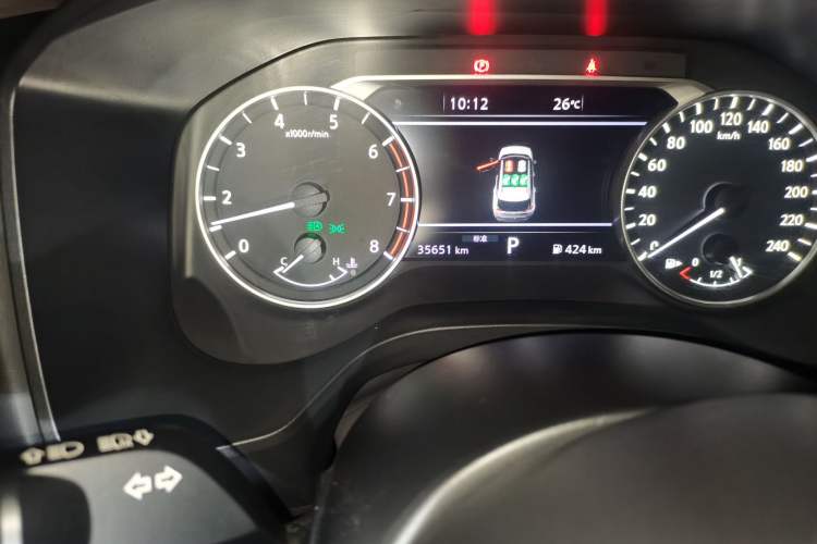 Used Nissan X-Trail 2021 VC-Turbo 300 CVT 2WD Luxury Edition Odometer Close Up