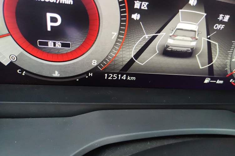 Used Nissan X-Trail 2021 VC-Turbo 300 CVT 4WD Ultimate Edition Odometer Close Up