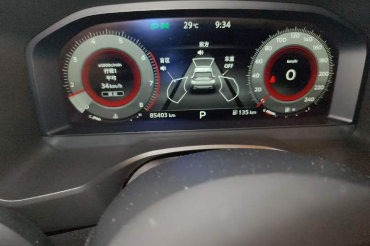 Used Nissan X-Trail 2021 VC-Turbo 300 CVT 4WD Ultimate Edition Odometer Close Up