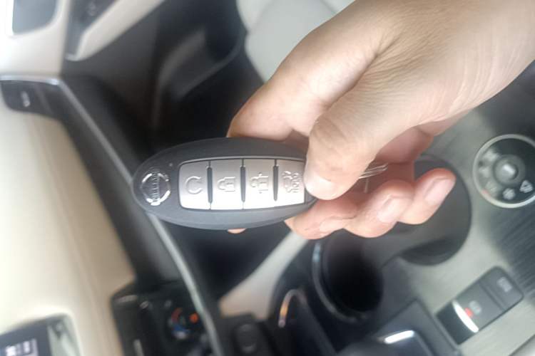 Used Nissan X-Trail 2021 VC-Turbo 300 CVT 4WD Ultimate Edition Vehicle Key