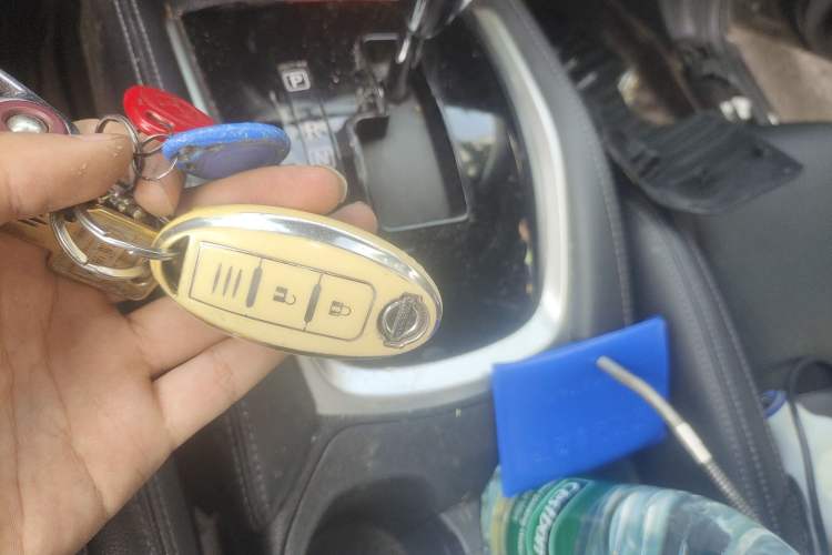 Used Nissan X-Trail 2021 2.0L CVT 2WD XL Premium SmartConnect Deluxe Edition Vehicle Key