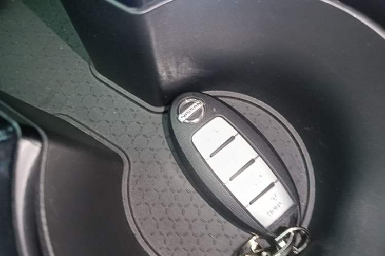 Used Nissan X-Trail 2021 VC-Turbo 300 CVT 4WD Luxury Edition Vehicle Key