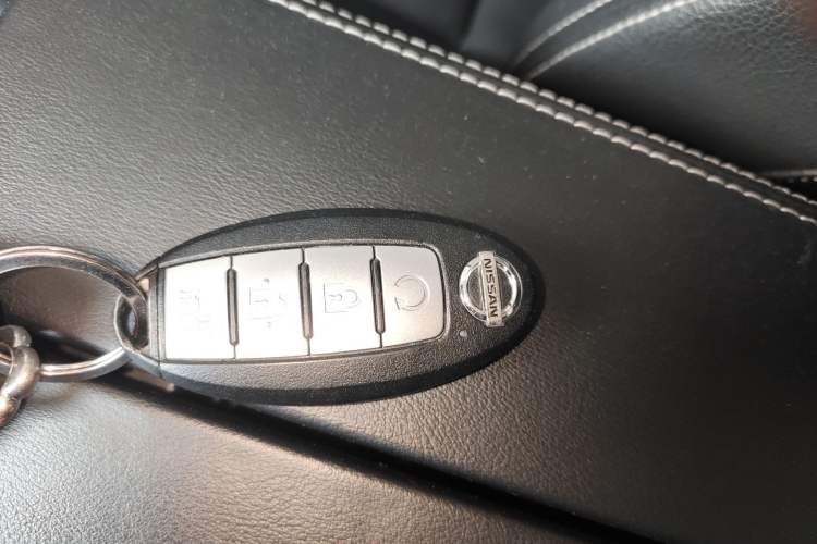Used Nissan X-Trail 2021 VC-Turbo 300 CVT 4WD Ultimate Edition Vehicle Key