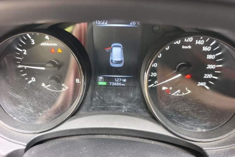 Used Nissan X-Trail 2021 2.0L CVT 2WD XL ITS SmartConnect Comfort Edition Instrument Cluster