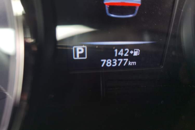 Used Nissan X-Trail 2021 2.5L CVT 4WD XL ITS Luxury Commemorative Edition Odometer Close Up