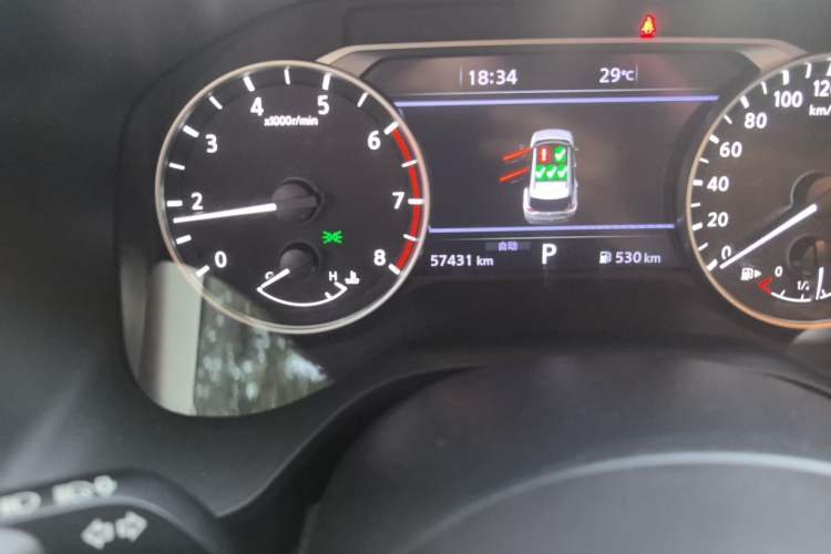 Used Nissan X-Trail 2021 VC-Turbo 300 CVT 4WD Luxury Edition Odometer Close Up