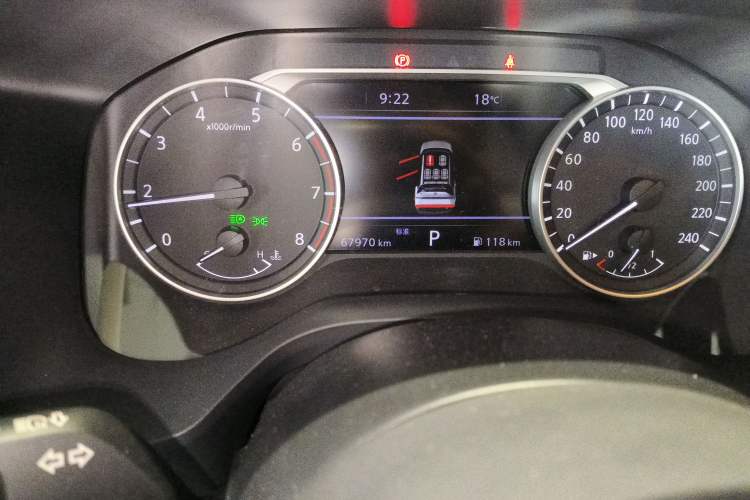 Used Nissan X-Trail 2021 VC-Turbo 300 CVT 2WD Luxury Edition Odometer Close Up