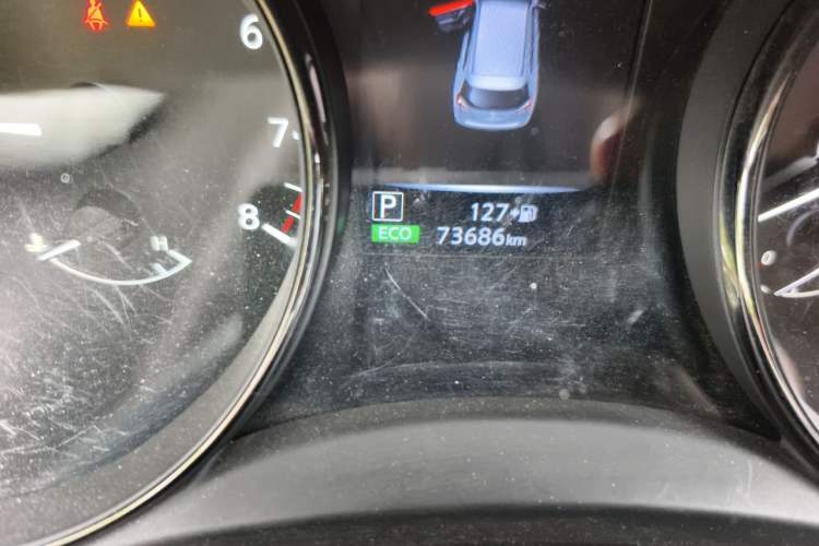 Used Nissan X-Trail 2021 2.0L CVT 2WD XL ITS SmartConnect Comfort Edition Odometer Close Up