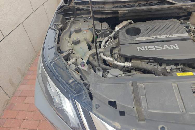 Used Nissan X-Trail 2021 VC-Turbo 300 CVT 2WD Luxury Edition Engine Bay Right