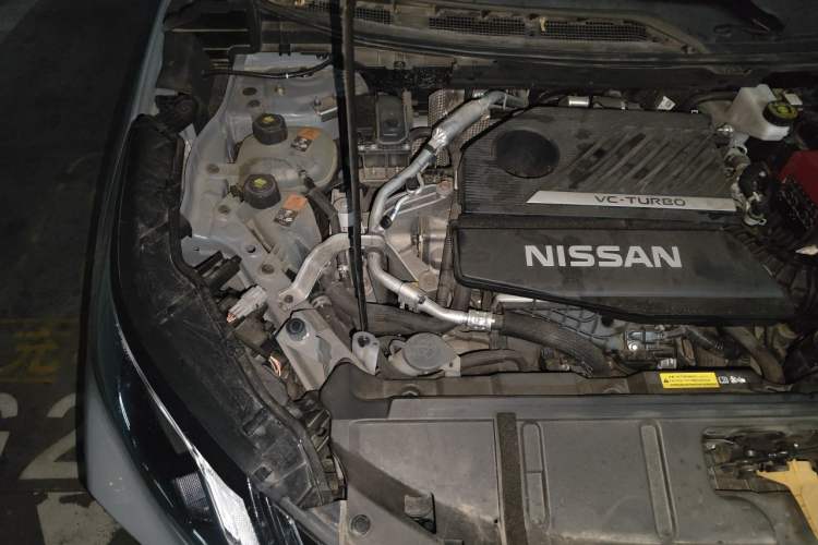 Used Nissan X-Trail 2021 VC-Turbo 300 CVT 2WD Luxury Edition Engine Bay Right