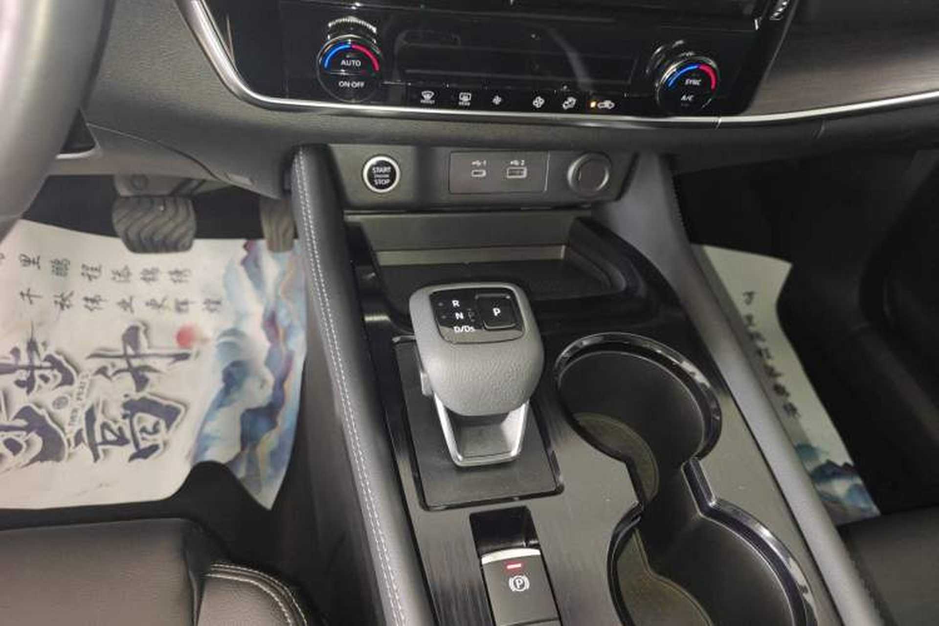 Used Nissan X-Trail 2021 VC-Turbo 300 CVT 4WD Luxury Edition Gear Lever