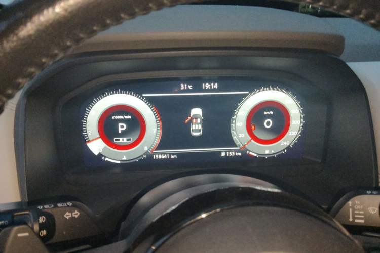 Used Nissan X-Trail 2021 VC-Turbo 300 CVT 4WD Ultimate Edition Instrument Cluster