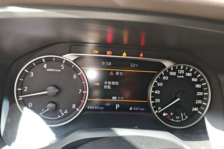 Used Nissan X-Trail 2021 VC-Turbo 300 CVT 2WD Luxury Edition Instrument Cluster