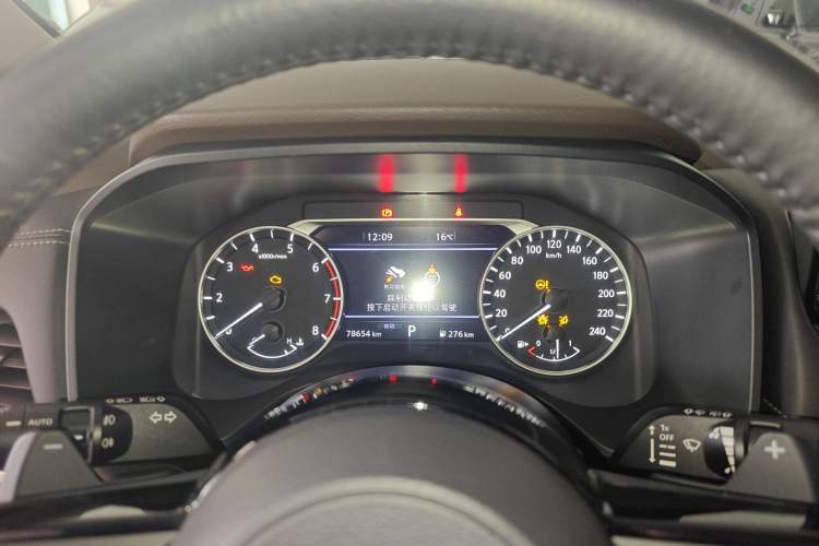 Used Nissan X-Trail 2021 VC-Turbo 300 CVT 4WD Luxury Edition Instrument Cluster
