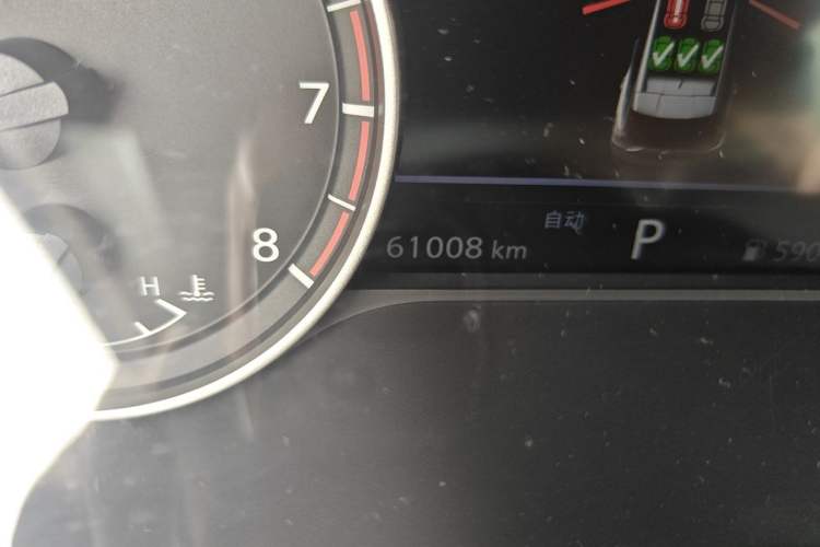 Used Nissan X-Trail 2021 VC-Turbo 300 CVT 4WD Luxury Edition Odometer Close Up