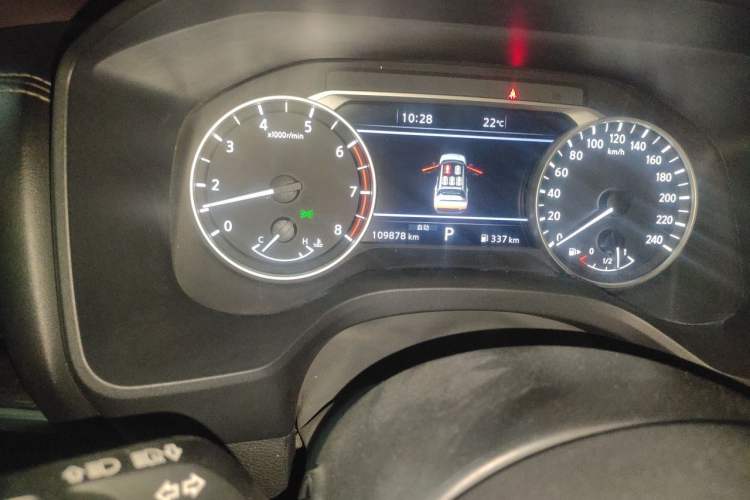 Used Nissan X-Trail 2021 VC-Turbo 300 CVT 4WD Luxury Edition Odometer Close Up