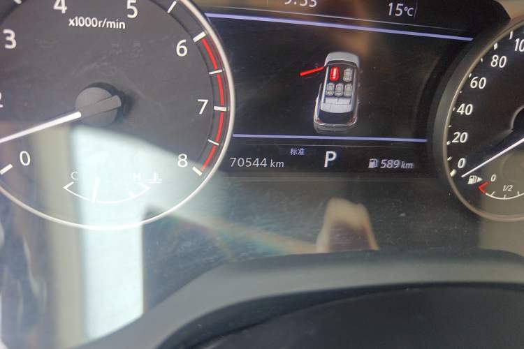 Used Nissan X-Trail 2021 VC-Turbo 300 CVT 2WD Luxury Edition Odometer Close Up