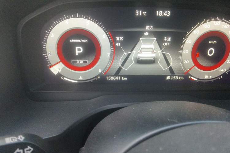 Used Nissan X-Trail 2021 VC-Turbo 300 CVT 4WD Ultimate Edition Odometer Close Up