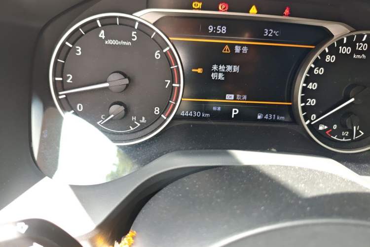 Used Nissan X-Trail 2021 VC-Turbo 300 CVT 2WD Luxury Edition Odometer Close Up