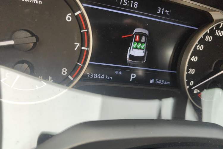 Used Nissan X-Trail 2021 VC-Turbo 300 CVT 2WD Comfort Edition Odometer Close Up