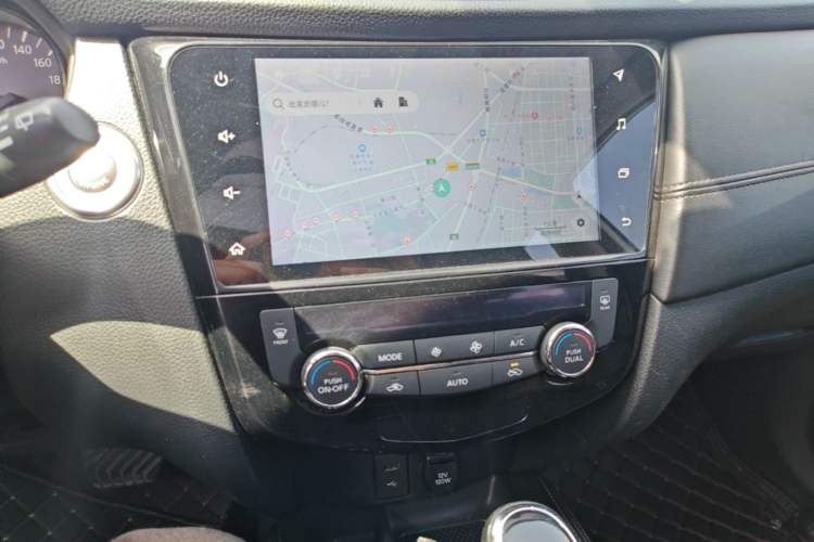 Used Nissan X-Trail 2021 2.0L CVT 2WD XL Premium Commemorative Edition Audio And AC Panel