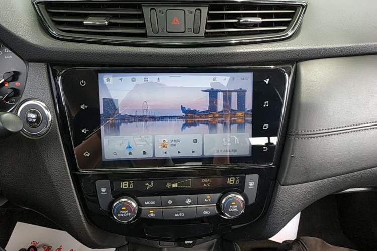 Used Nissan X-Trail 2021 2.0L CVT 2WD XL ITS SmartConnect Comfort Edition Audio And AC Panel
