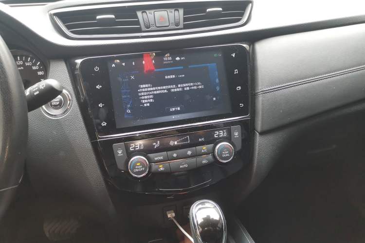 Used Nissan X-Trail 2021 2.5L CVT 4WD XL ITS Luxury Commemorative Edition Audio And AC Panel