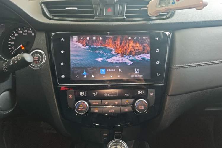 Used Nissan X-Trail 2021 2.0L CVT 2WD XL ITS SmartConnect Comfort Edition Audio And AC Panel