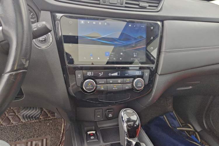 Used Nissan X-Trail 2021 2.0L CVT 2WD XL ITS SmartConnect Comfort Edition Audio And AC Panel