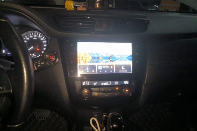 Used Nissan X-Trail 2021 2.0L CVT 2WD XL ITS SmartConnect Comfort Edition Audio And AC Panel