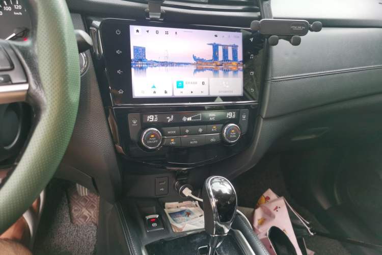Used Nissan X-Trail 2021 2.0L CVT 2WD XL ITS SmartConnect Comfort Edition Audio And AC Panel