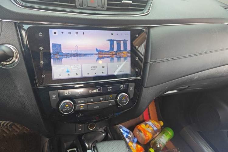 Used Nissan X-Trail 2021 2.0L CVT 2WD XL Premium SmartConnect Deluxe Edition Audio And AC Panel