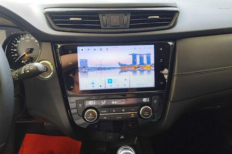 Used Nissan X-Trail 2021 2.0L CVT 2WD XL Premium SmartConnect Deluxe Edition Audio And AC Panel