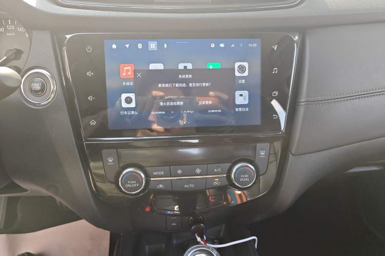 Used Nissan X-Trail 2021 2.0L CVT 2WD XL Premium SmartConnect Deluxe Edition Audio And AC Panel