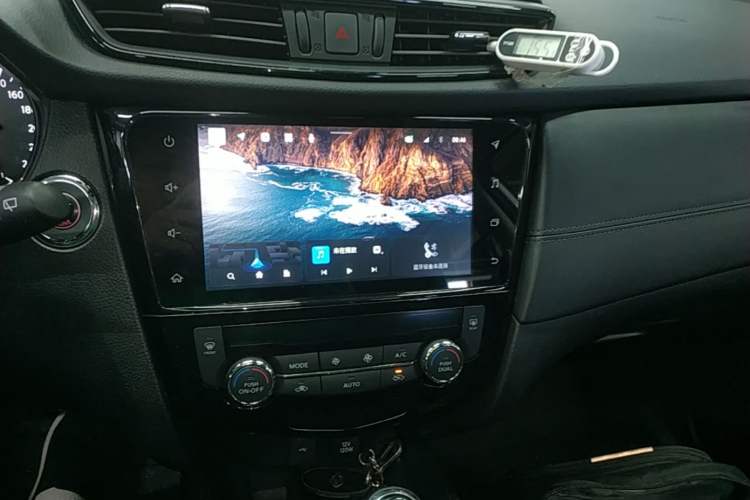 Used Nissan X-Trail 2021 2.0L CVT 2WD XL ITS Comfort Commemorative Edition Audio And AC Panel