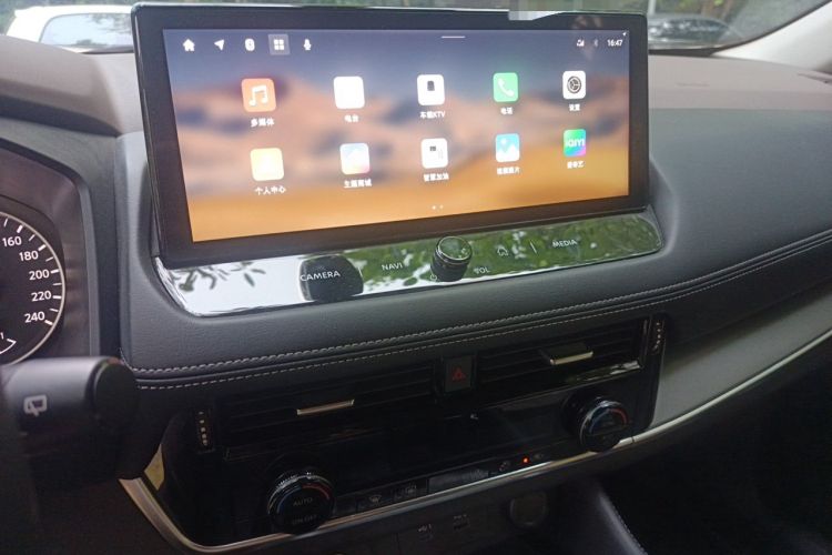 Used Nissan X-Trail 2021 VC-Turbo 300 CVT 2WD Luxury Edition Audio And AC Panel