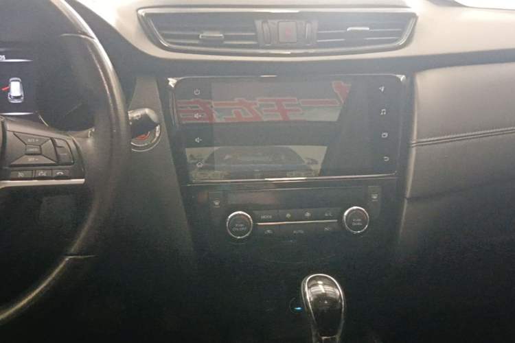 Used Nissan X-Trail 2021 2.0L CVT 2WD XL ITS Comfort Commemorative Edition Audio And AC Panel