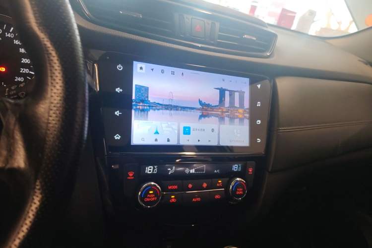 Used Nissan X-Trail 2021 2.0L CVT 2WD XL Premium SmartConnect Deluxe Edition Audio And AC Panel