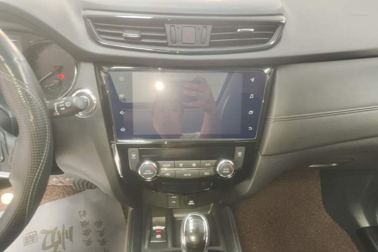 Used Nissan X-Trail 2021 2.0L CVT 2WD XL ITS SmartConnect Comfort Edition Audio And AC Panel