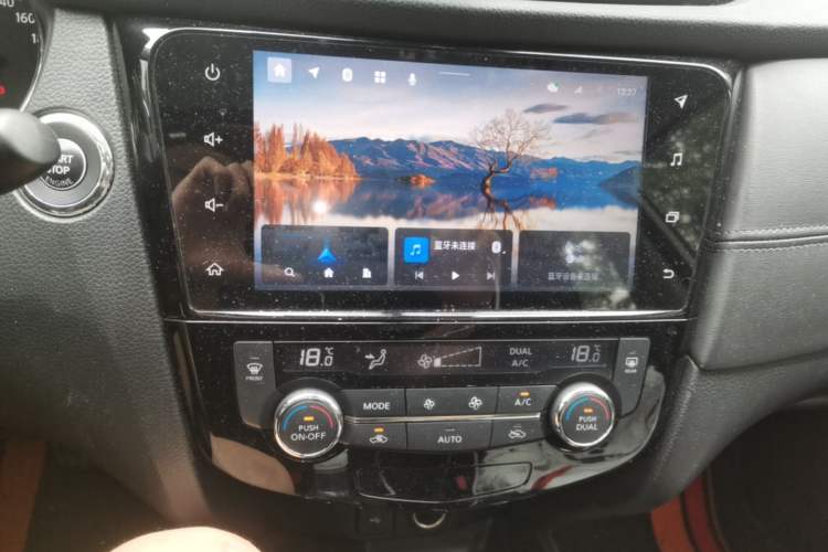 Used Nissan X-Trail 2021 2.0L CVT 2WD XL ITS Comfort Commemorative Edition Audio And AC Panel
