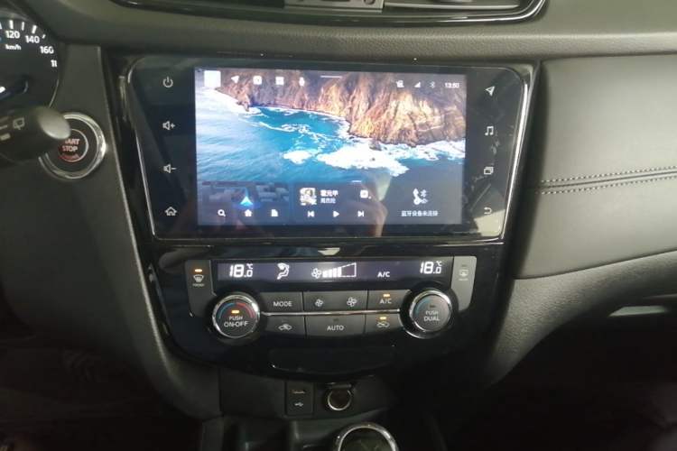 Used Nissan X-Trail 2021 2.0L CVT 2WD XL ITS SmartConnect Comfort Edition Audio And AC Panel