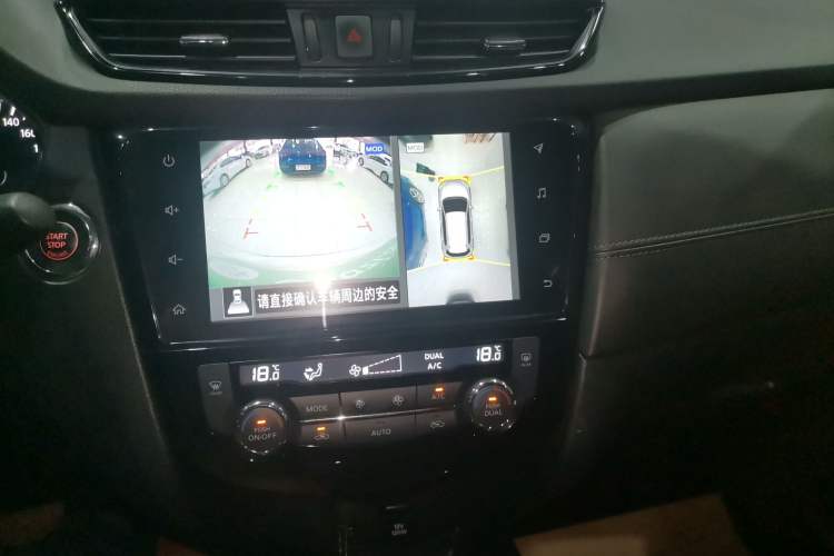 Used Nissan X-Trail 2021 2.0L CVT 2WD XL ITS SmartConnect Comfort Edition Audio And AC Panel